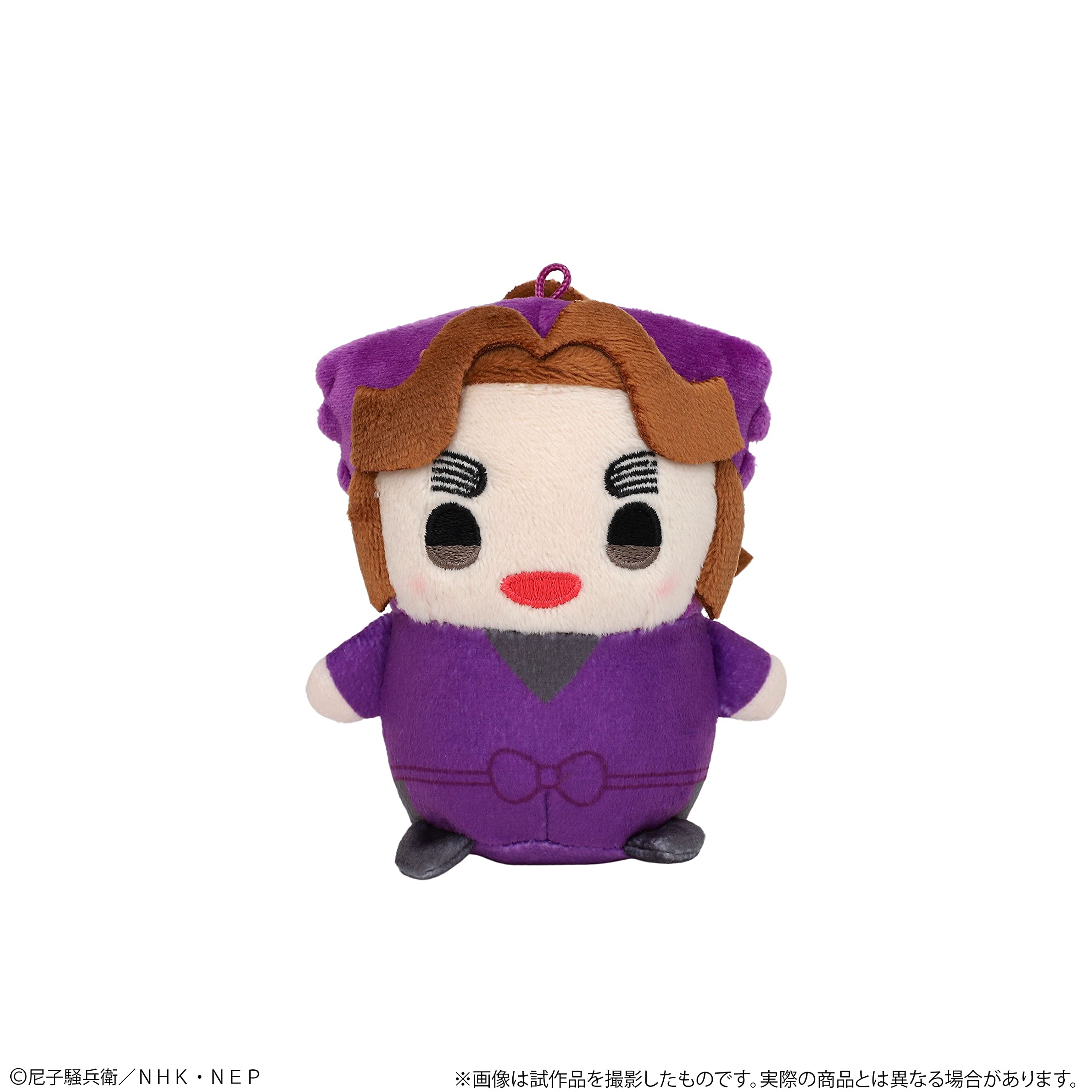 Amazon.co.jp: ムービック 忍たま乱太郎 まめめいと ぬいぐるみ